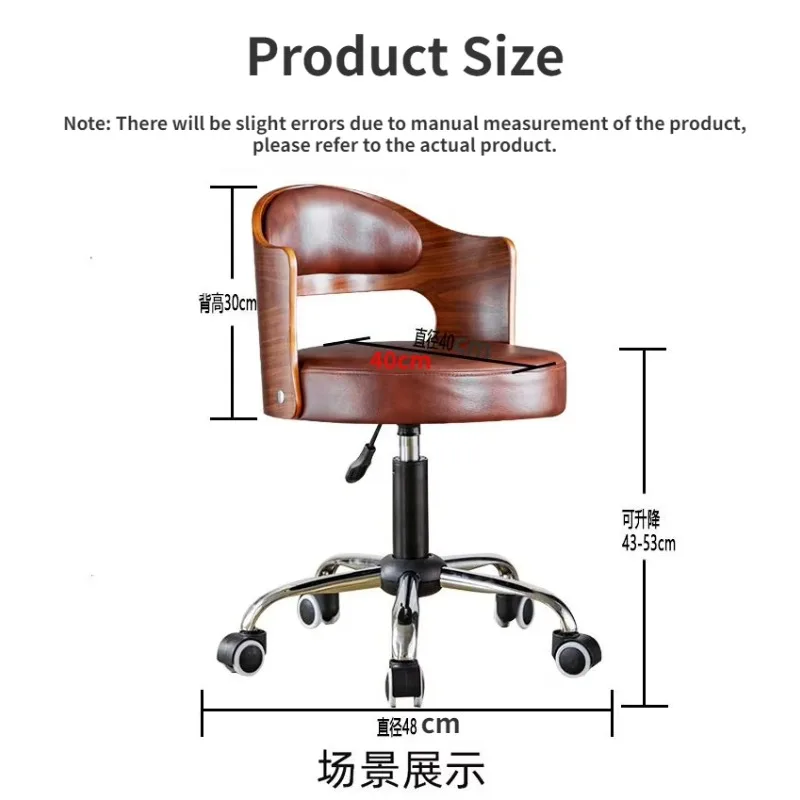 Computer Chairs Home Comfortable Office Chair Makeup Stool Solid Wood Backrest Dormitory Study Room Desk Chairs Gaming Chaise