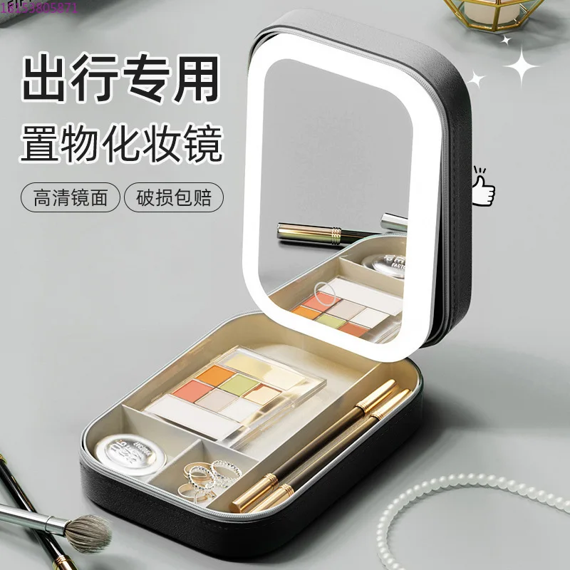 

Ящик для хранения зеркала для макияжа со светодиодной подсветкой, складной комод для студенческого общежития, рабочий стол