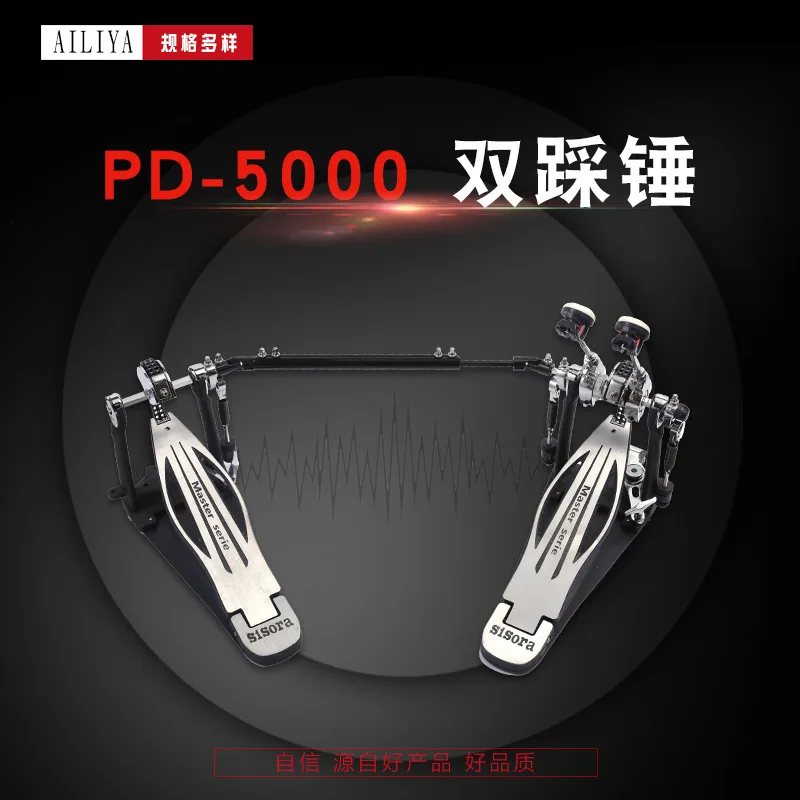 Double Stepping Hammer, Universal Stepping Hammer, Anti-rust Kit Drum Double Stepping Hammer