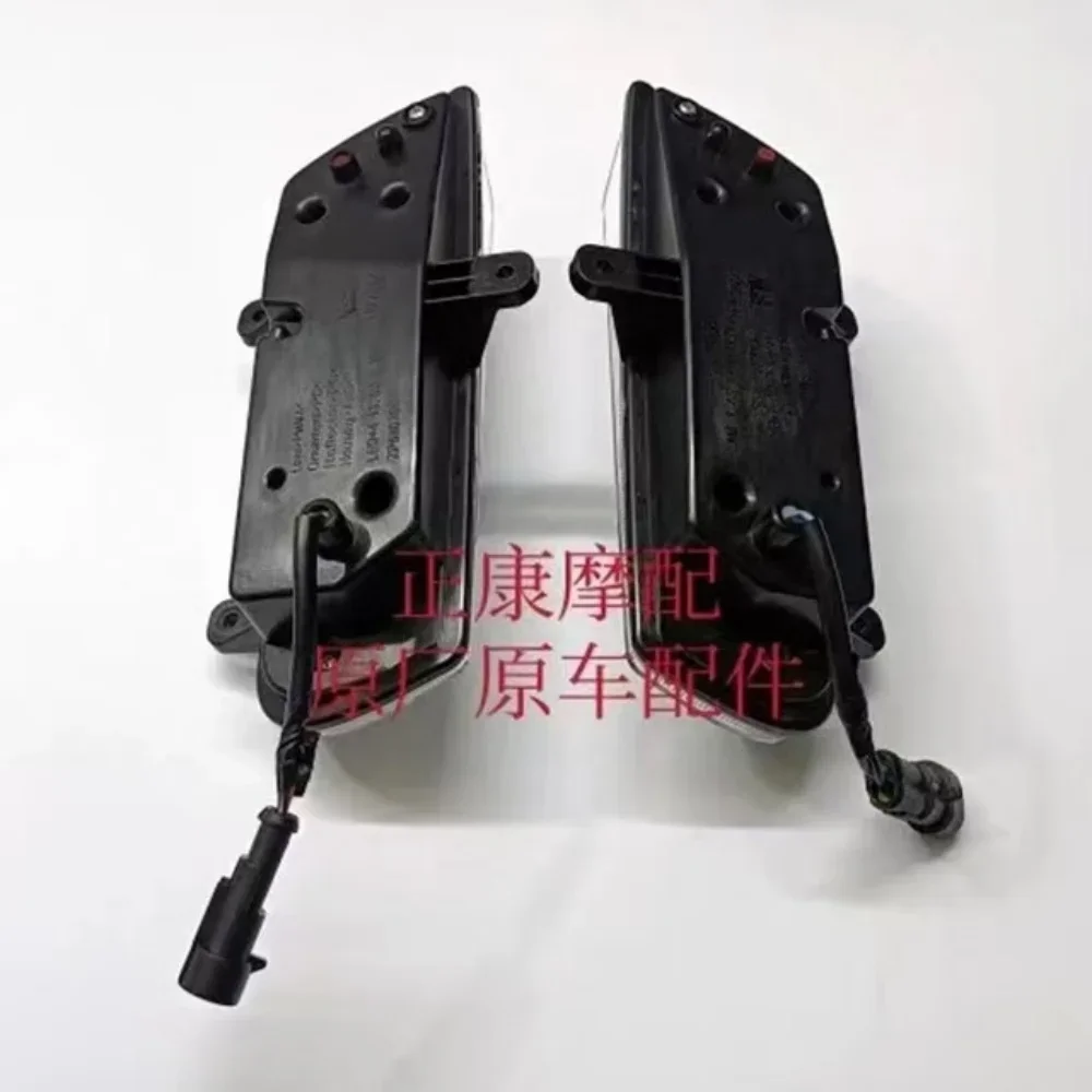 دراجة نارية جديدة مناسبة لـ Gilera Nexus 125 / 300 / 250 ملحقات أصلية أضواء تحول أمامية إشارة الانعطاف لـ Gilera Nexus