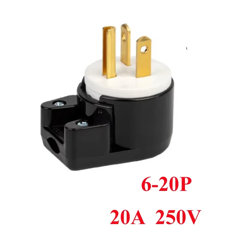 Variant: 6-20P Plug