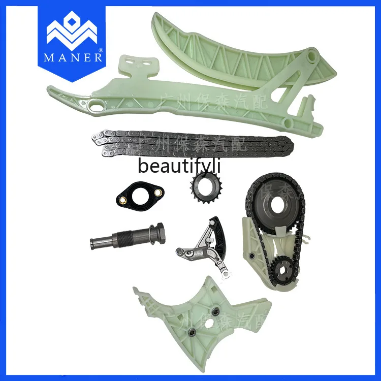 Car Engine Timing Repair Kit 11318648732 Suitable for BM1 Series 3 Series 5 Series