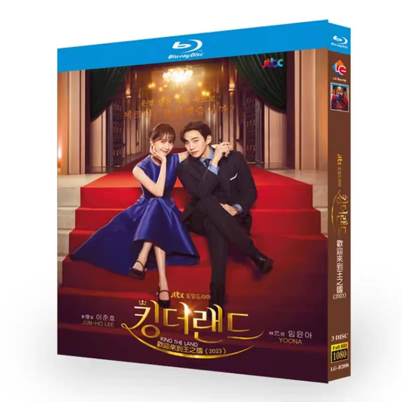 

Blu-ray Korean Drama Welcome to Samdal Island BD Disc Box Set Lee Junho Lim Yoona