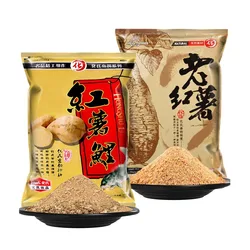 Sweet Potato Flavored Carp Bait 300g Outdoor Fishing Crucian Carp Fish Pond Big Fish Sweet Potato Bait Classic Carp Bait