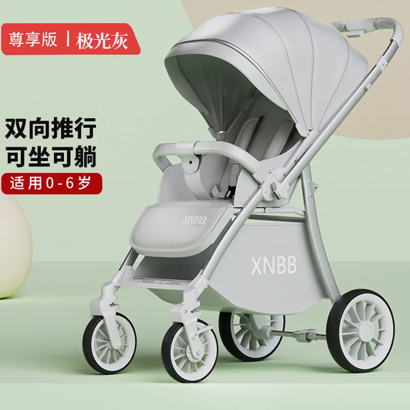 

High Landscape Bidirectional Baby Stroller Fold Lightweight Shock-absorbing for Babies Aged 0-3 Years Old