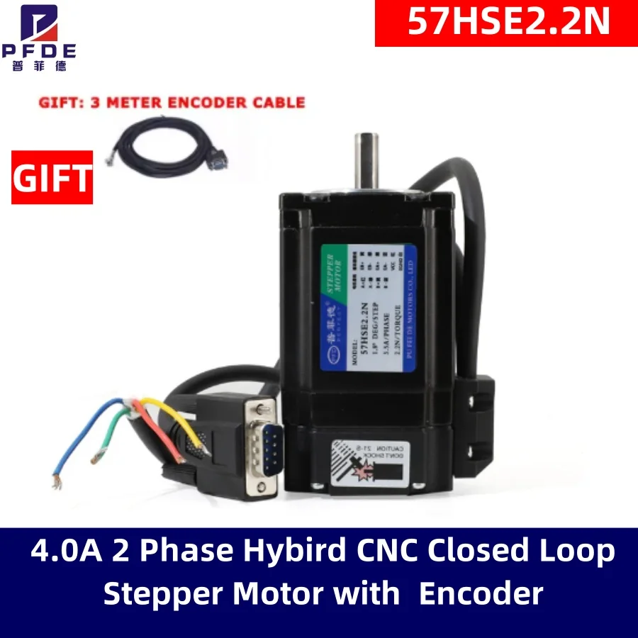 NEW Nema 23  57HSE2.2N 2.2N.M 4.0A 2 Phase Hybird CNC Closed Loop Stepper Motor Easy Servo Motor Step-servo with Encoder
