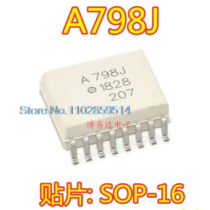 

5PCS/LOT A798J ACPL-798J SOP-16 HCPL-798J