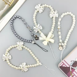 Cute Imitation Pearl Beaded Chain Mobile Phone Strap Keychains Flower Pendant Keyrings Bag Ornament Car Trinket Accessories Gift