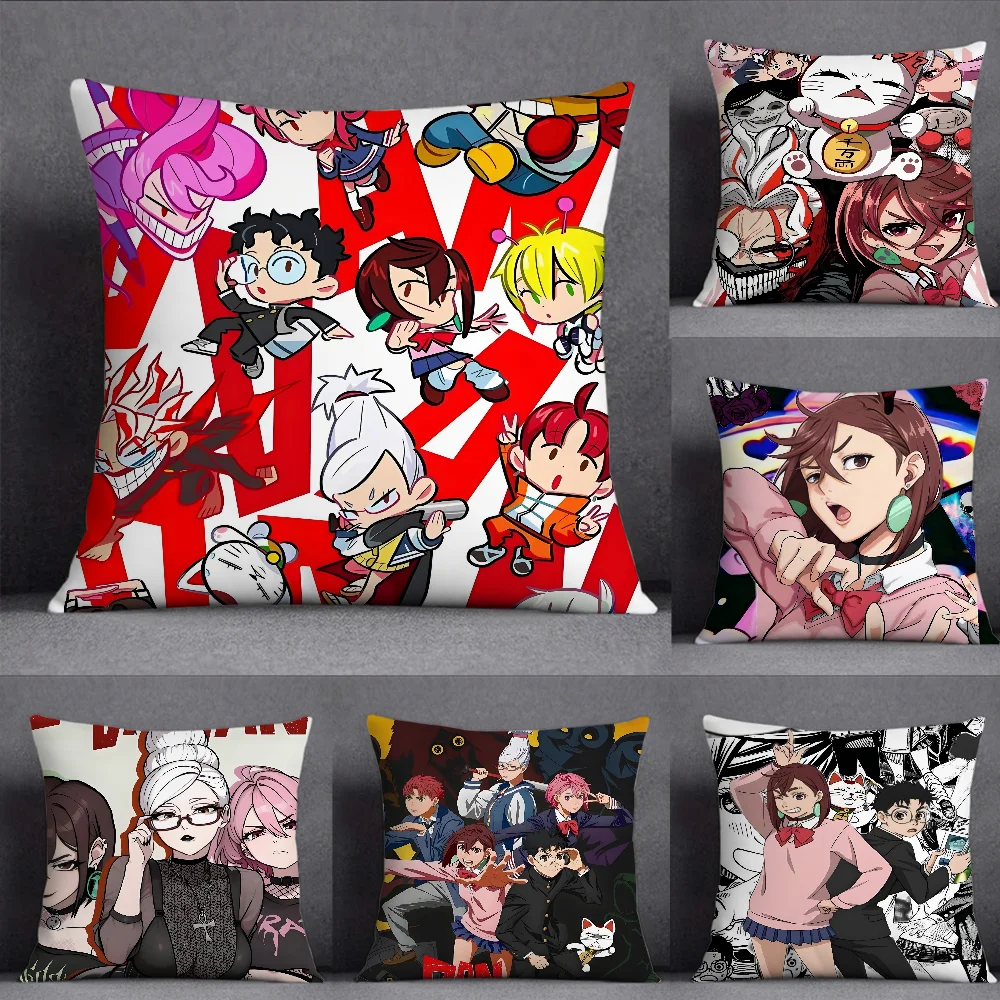 

Наволочка в стиле аниме Dandadan, квадратная двусторонняя печать, короткая плюшевая подушка для дивана, прикроватная подушка
