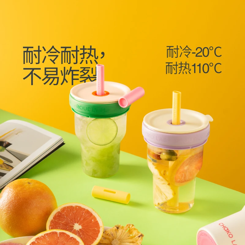 Chakolab Large Capacity Cold Insulation Cup Glass Stainless Steel Water Cup Coffee Cup One Lid Double Drink Car Camping Gift - Image 2