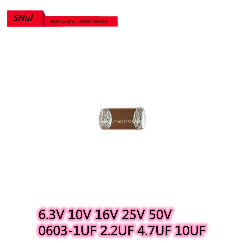 Capacitor SMD 0603 100pcs ± 10% X5R 1uF 2,2 uF 4,7 uF 10uF