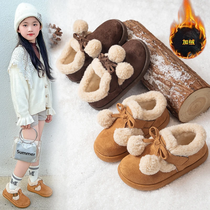 

2025 Girls' Sweet Warm Casual Lapel Cotton Short Boots Winter New Childrens' Soft Sole Comfortable Versatile Fashion Snow Boots