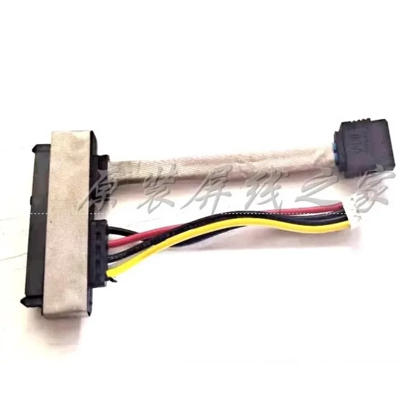 SATA Hard Drive Data Cable For Lenovo All-in-one C240 C245 Hard Drive Interface Cable DC02001XJ00