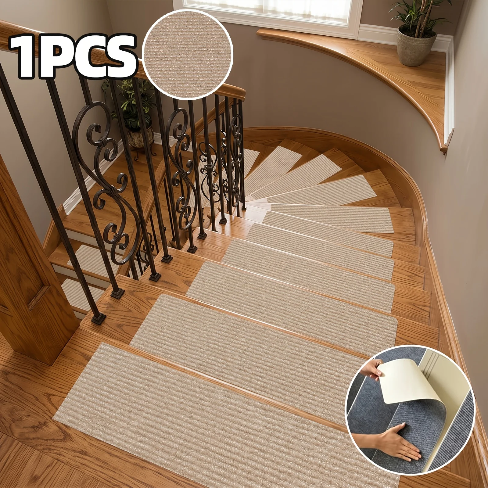 1PC 20x80cm Stair Tread Steps - Non-slip Striped Solid Color Stair Tread Steps,for Outdoor, Indoor, Basement Use