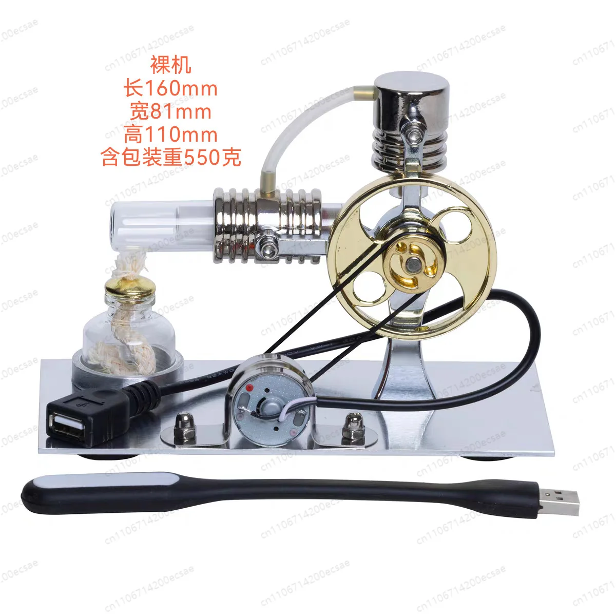 Stirling Engine Model | Steam Physics Science Experiment Toy for Kids & Students, Educational Small Invention Kit