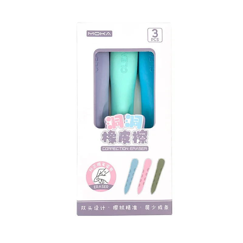 3 buah/set penghapus warna Macaron penghapus pensil gambar profesional alat tulis Kawaii kembali ke Perlengkapan Sekolah