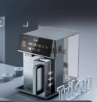 ZYY เครื่องกรองน้ําตั้งโต๊ะในครัวเรือนเครื่องทําน้ําดื่มโดยตรงเครื่องทําความเย็นและเครื่องทําความร้อนแบบบูรณาการ