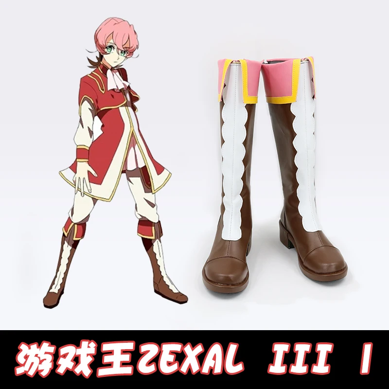 

Ю-Ги-О! ZEXAL III Обувь для косплея Сапоги Хэллоуин Карнавальная вечеринка Кожаная обувь