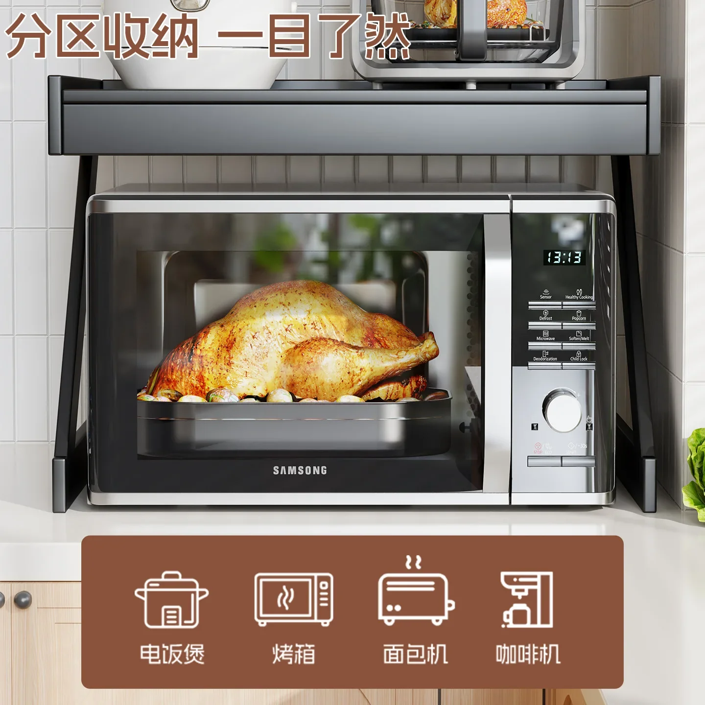 Kitchen Microwave Oven Shelf Household Drawer Type Multi-layer Oven Stand Desktop Countertop Rice Cooker Storage Shelf