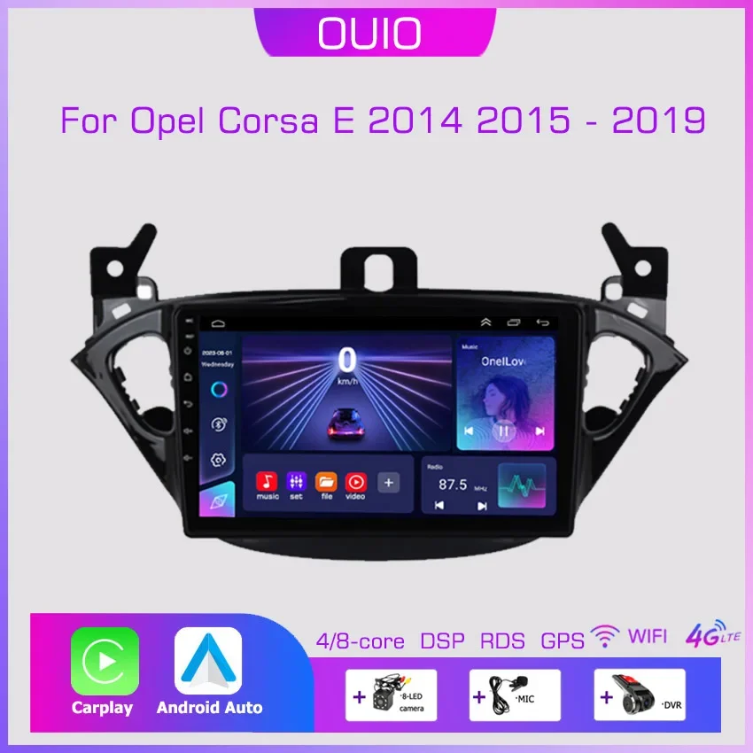 

2din Android автомобильный радиоприемник мультимедийный плеер Carplay Auto GPS Navi DSP 4G без DVD для Opel Corsa E 2014 2015 2016 2017 2018 2019