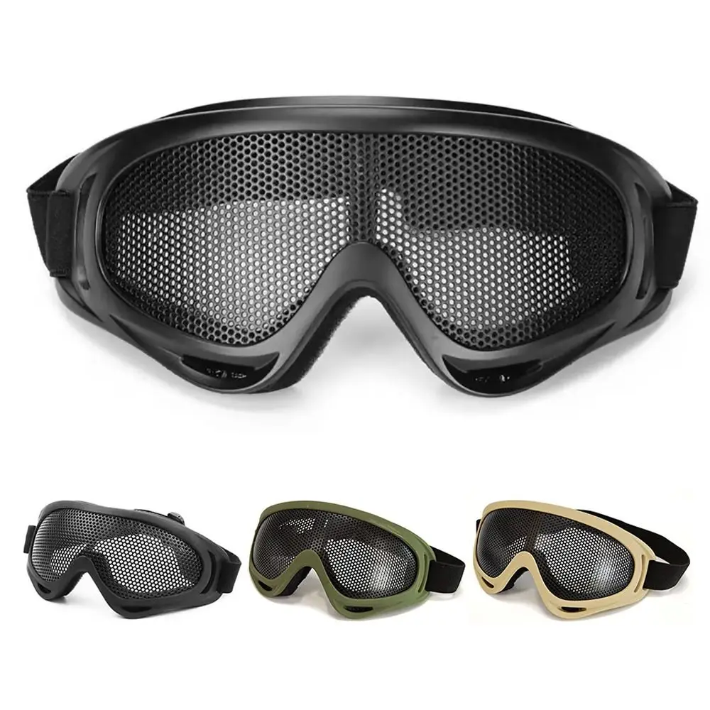 Iron Mesh Goggles High Density Mesh Eye Protection Off-road Motorcycle Sunglasses Perspective Adjustable Strap Mesh Glasses