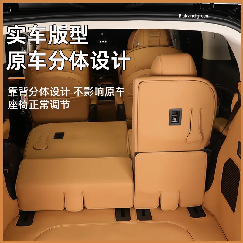 Leather Trunk Mat For Denza D9 Fully Enclosed Cargo Liner Car Interior Accessories 8 Piece Set