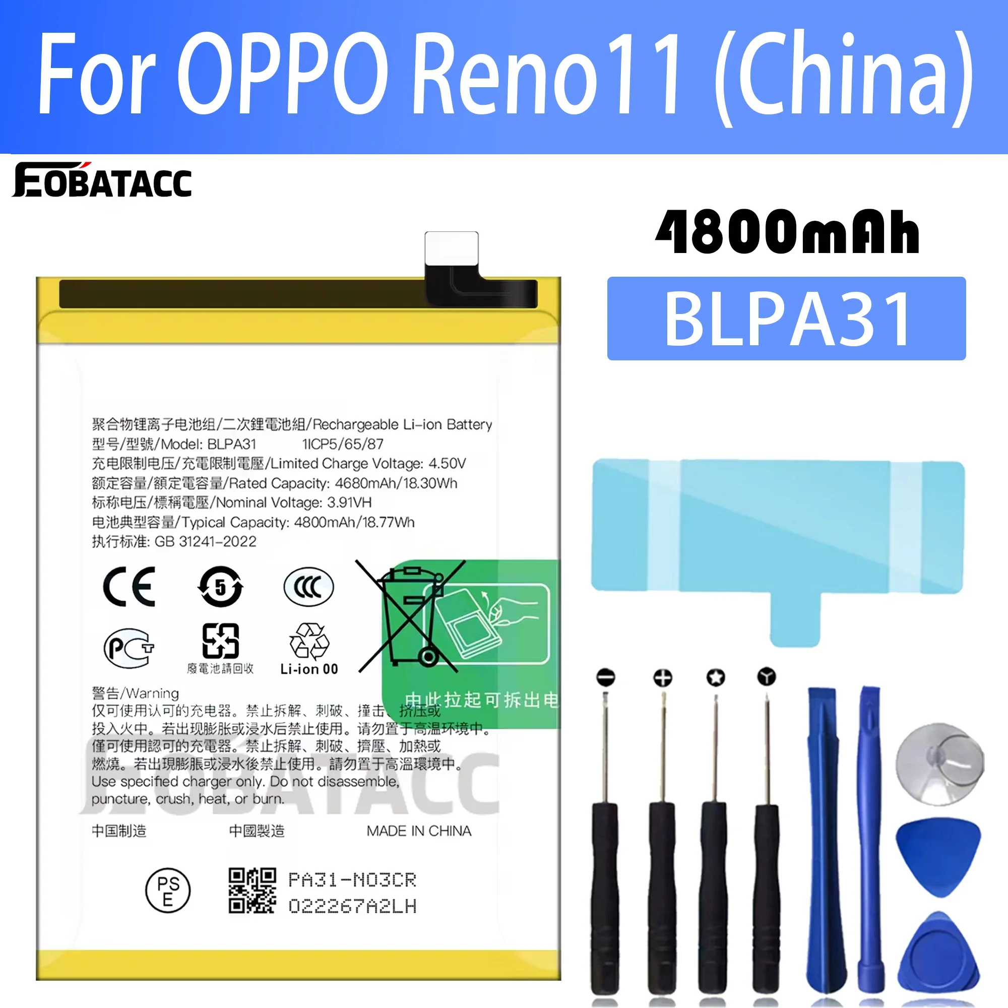 100% New Original Battery BLPA31 For OPPO Reno11 (China) Battery + Free Tools