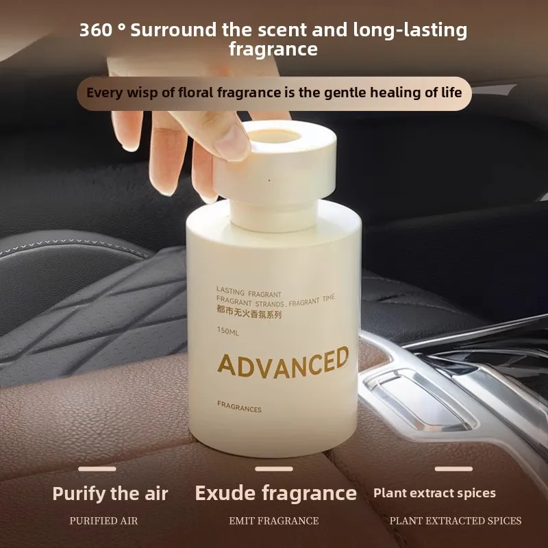 

Bai Chenguang Car Aromatherapy Indoor Long-lasting Household Gardenia Essential Oil Wardrobe Bedroom Bathroom Air Freshener
