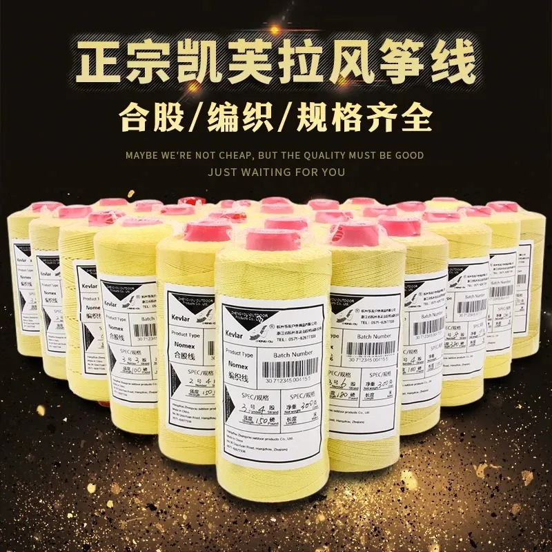 Professional Kevlar Kite Line, Joint Weaving Structure, Cut Resistant Durable Flying Rope for Large Kite Outdoor Sports
