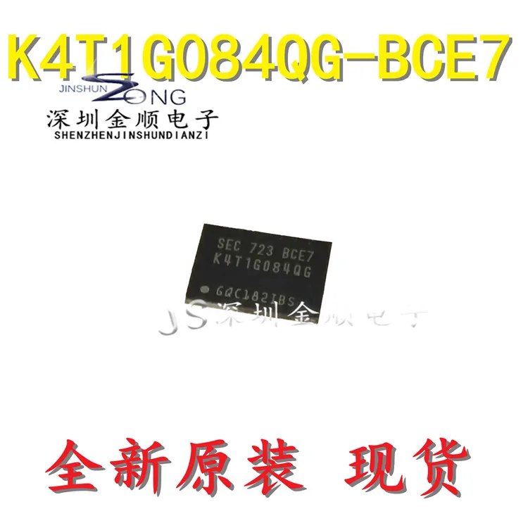 

Free shipping K4T1G084QG-BCE7 DDR2 BGA 10PCS