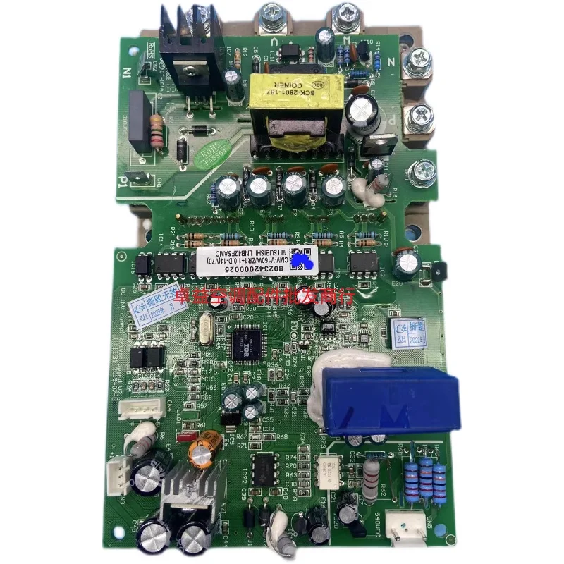 Original multi-line air conditioning CMV-V160W power frequency conversion module 802301700116