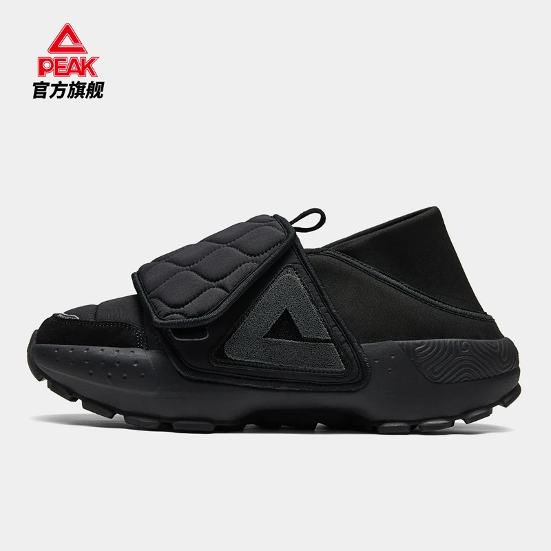 Wu Lei\'s same style Peak Style Big Triangle Bread Shoes dla mężczyzn na jesień i zimę Nowy produkt, kapcie One Step, Casual Sp