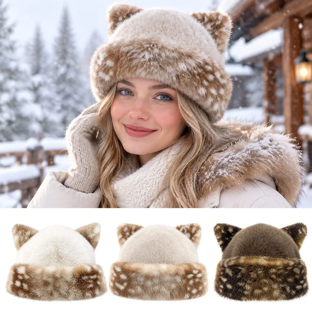 New Cat Ear Bucket Hat Thick Warm Faux Fur Fisherman Cap Spotted Pattern Winter Beanie Hat Women