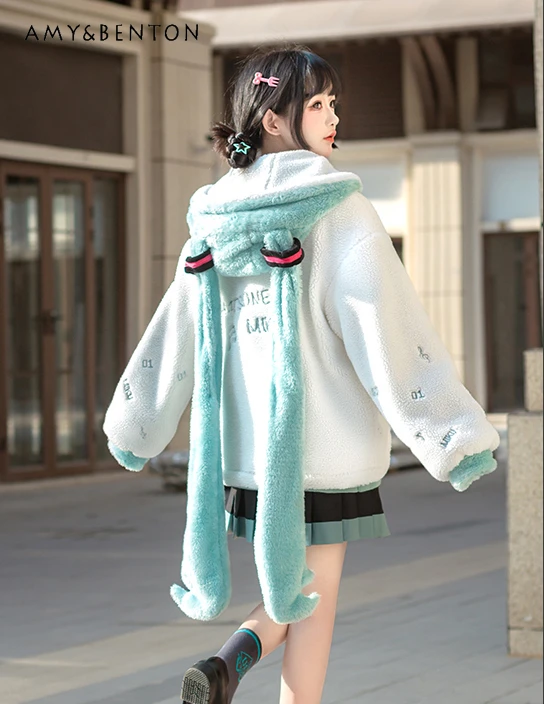 Japanese Sweet Cute Embroidered Long Ear Hooded Berber Fleece Coat Winter Anime Warm Coat Loose Slim All-Match Coat for Women