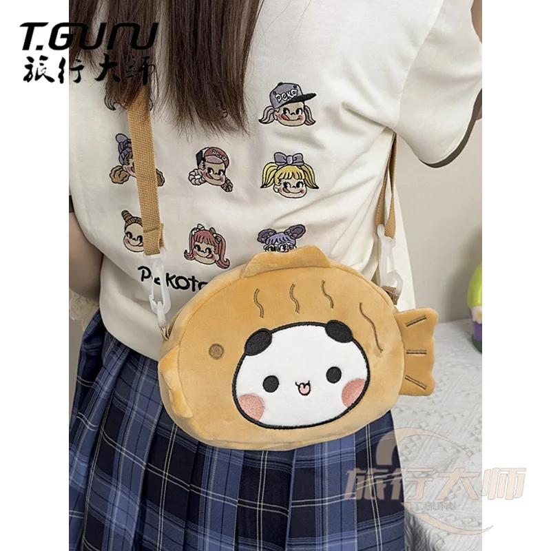 Bubu And Dudu Crossbody Bag Kawaii Anime Bear Figure White Bag Summer Fashion Versatile Cartoon Shoulder Bags For Girls