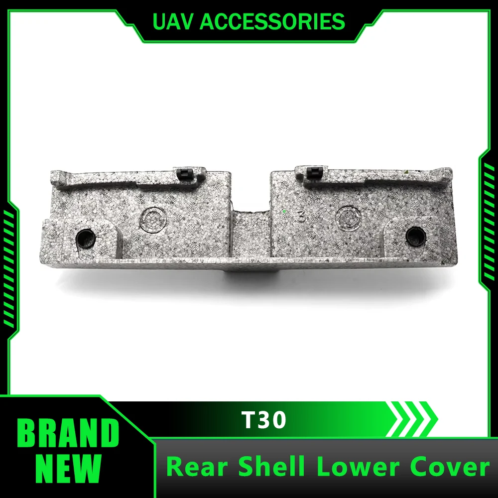 DJI Agras T30 Rear Shell Lower Cover Plant Protection UAV Repair Parts Agriculture Drone Accessories Brand New