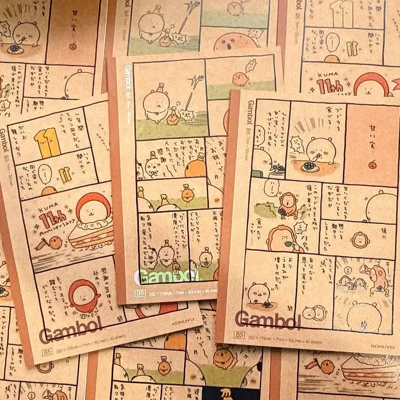 

Блокнот Chiikawa «Самокритический Медведь» из крафт-бумаги, формат B5, мягкая обложка, аниме-тематика, линованный, для школы и офиса