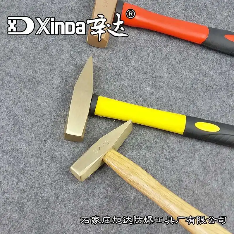 Explosion-proof fitter hammer 02-2kg Xinda explosion-proof copper hammer, all copper duckbill hammer, copper hammer, explosion-p