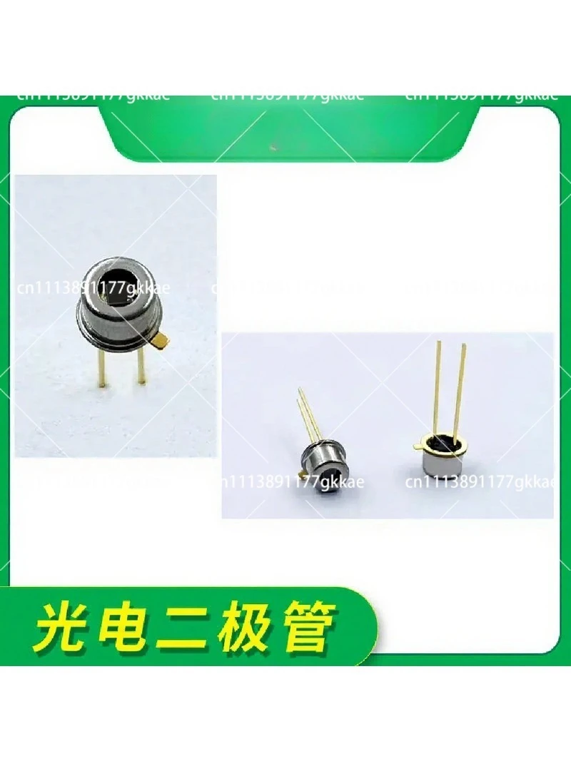 UV Photodiode 1.3mm Photosensitive Detector 200-1100nm Si PIN Sensor
