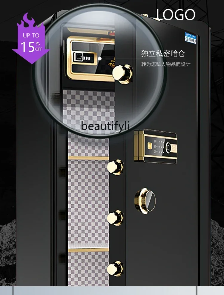 Q181 Safe Box Large Office Home Use and Commercial Use 1.8 M Double-Door Vault Fingerprint Double Door Anti-Theft Safe Box