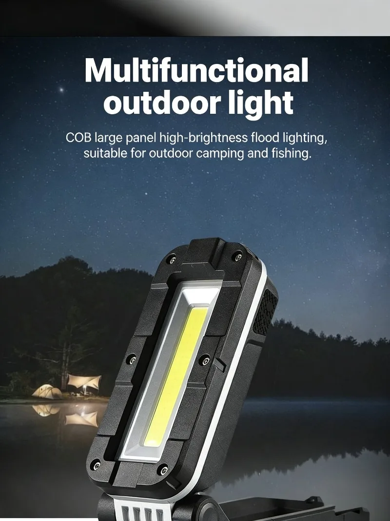 V1000 outdoor multi-function light, strong light multi-function can be equipped with JY-82 waterproof and rechargeable
