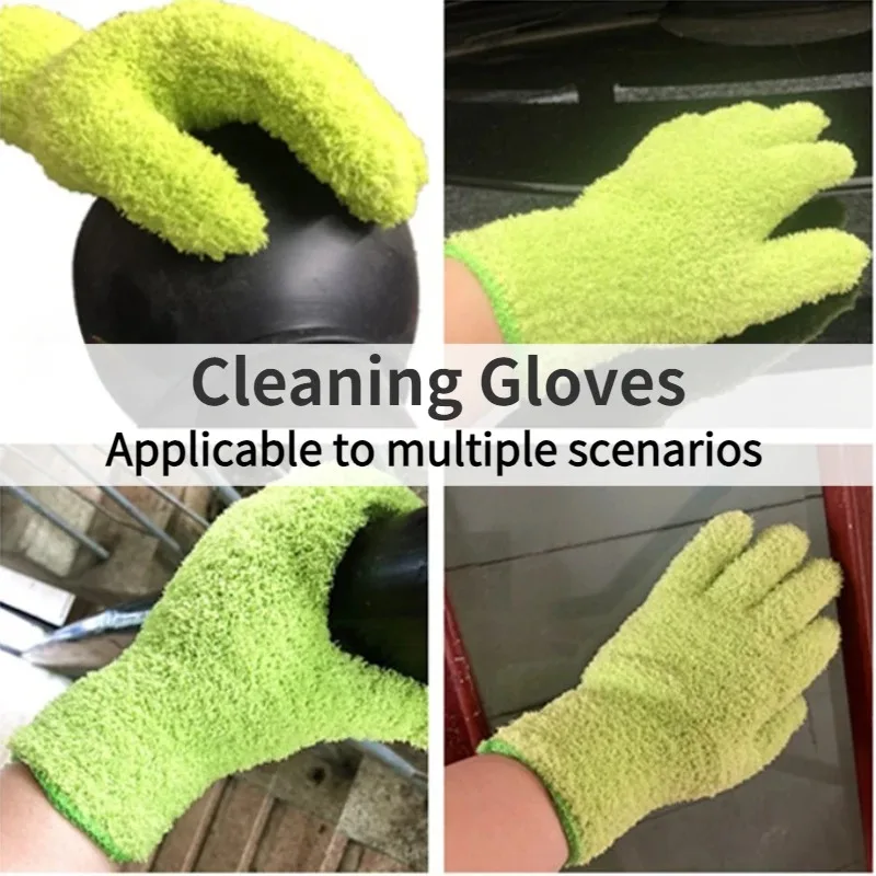 2 Pairs Microfiber Car Wash Towel Dusting Gloves for Blinds Cleaning Supplies for Housekeeping Reusable Car Washing Accessories