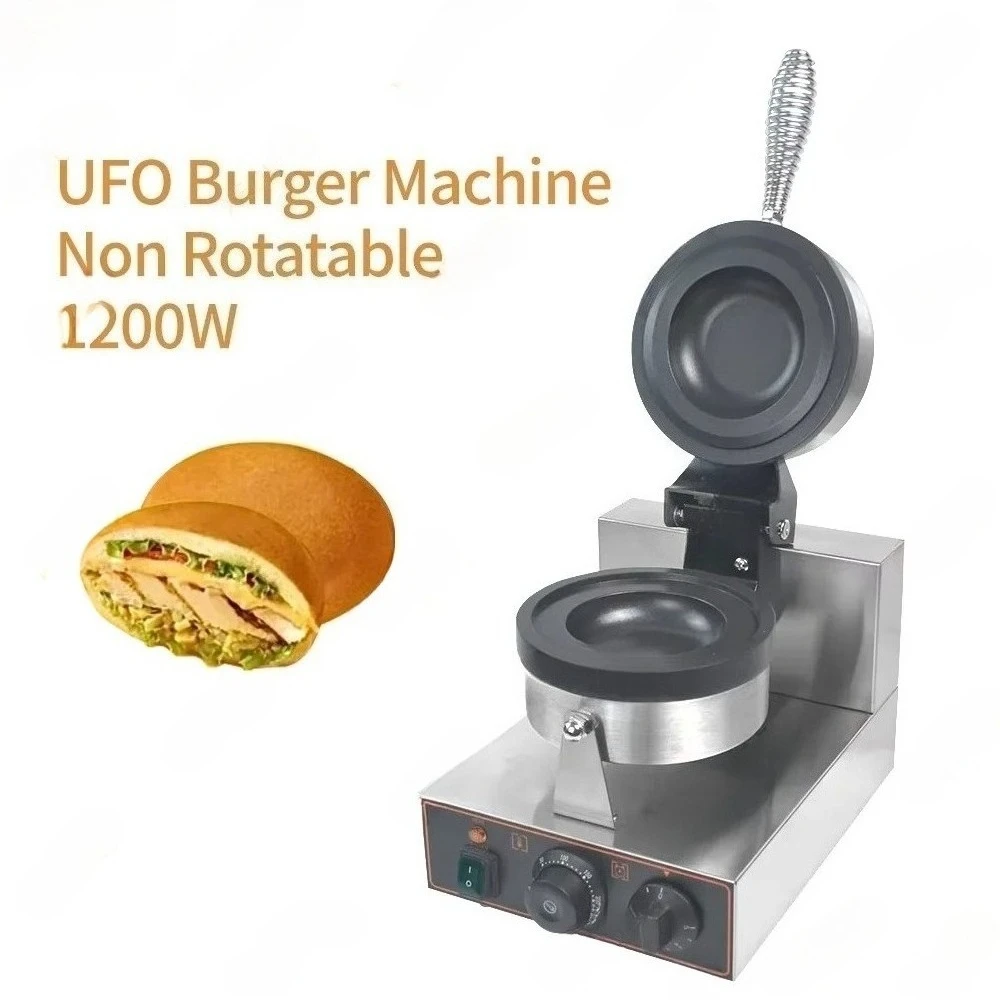 Electric Panini Press Machine 1200W UFO Burger Maker Ice Cream Waffle Sandwich Cooking Device
