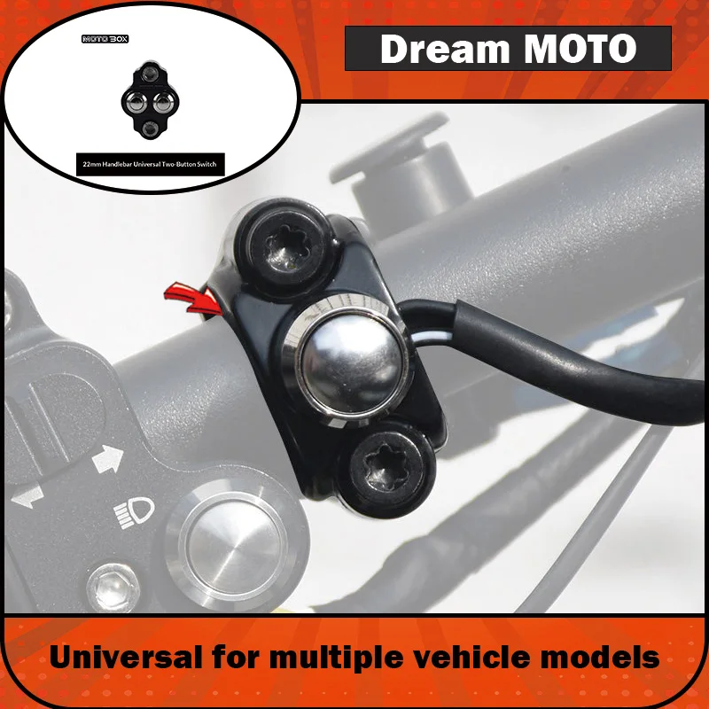 【Premium】For Motorcycle electric bike retro simple switch, metal button, small horn self-locking, reset press switch