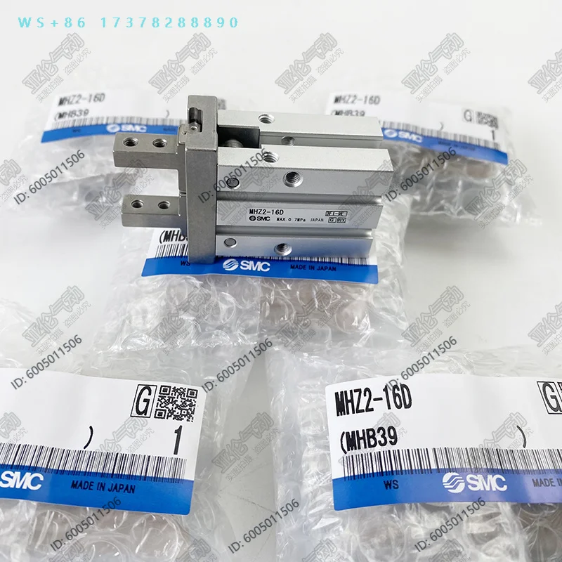 Finger cylinder MHZ2-6D/10D/16D/20D/25D/32D/40D D1 D2 D3