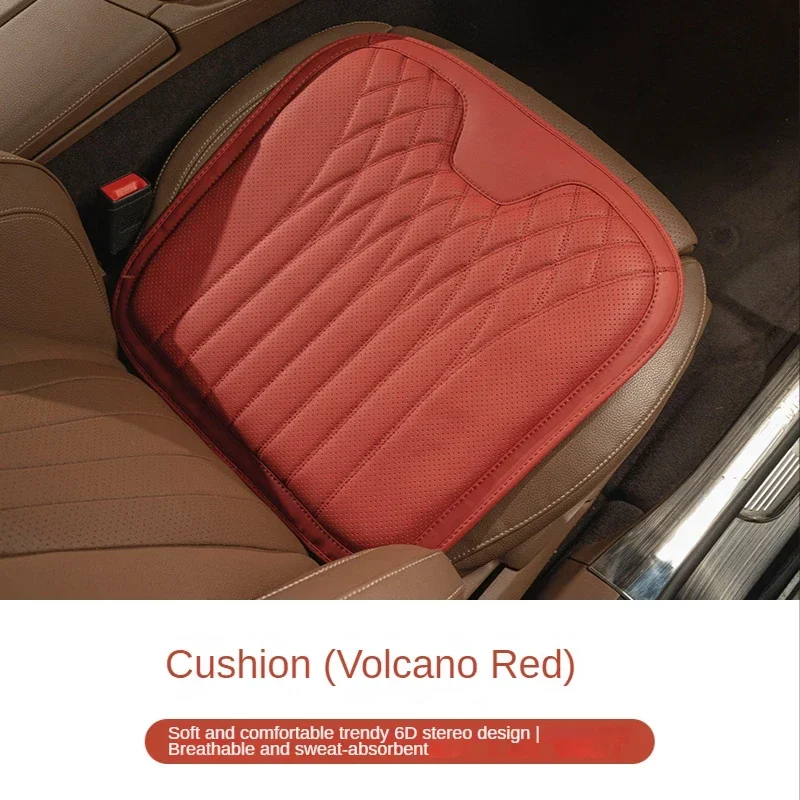 Car Seat Cushion Universal Lumbar Integrated Seat Summer Cooling Pad Leather Driver's Auto Seat Waist Support Back Cushion