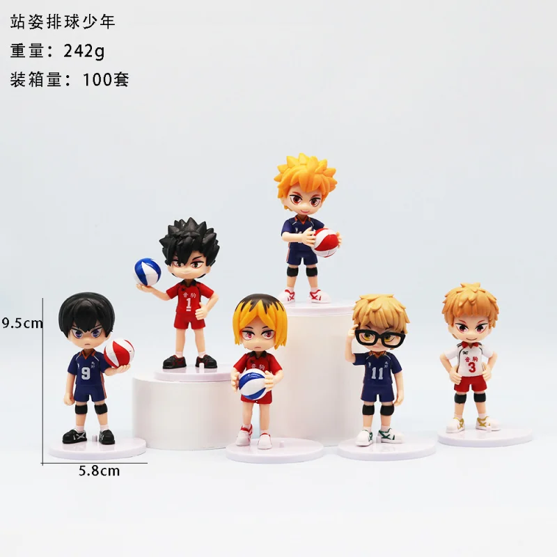 6 pcs/set 9.5cm Hot Selling standing Anime Haikyuu Cartoon Volleyball Player Japanese Anime Figure Figures car decor