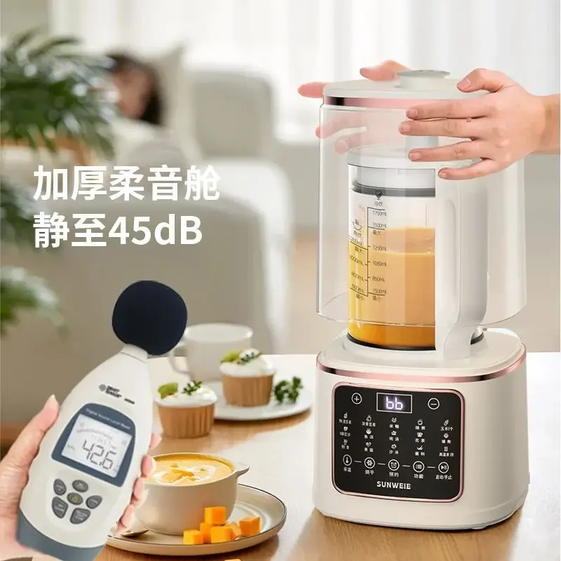 Multifunctional wall-breaking machine with soundproof cover, silent, fully automatic home heating soybean milk machine