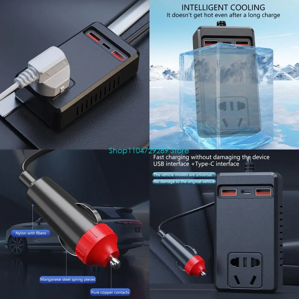 

D8KE CAR Power Inverter Converter Power Adapter Tool Tool 4 USB -порты
