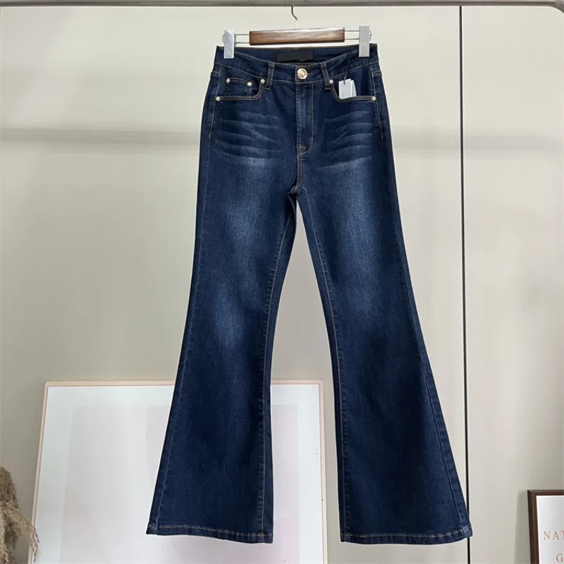 2024 Spring/Summer Stretch Cotton High-waisted Casual Denim Flared Pants